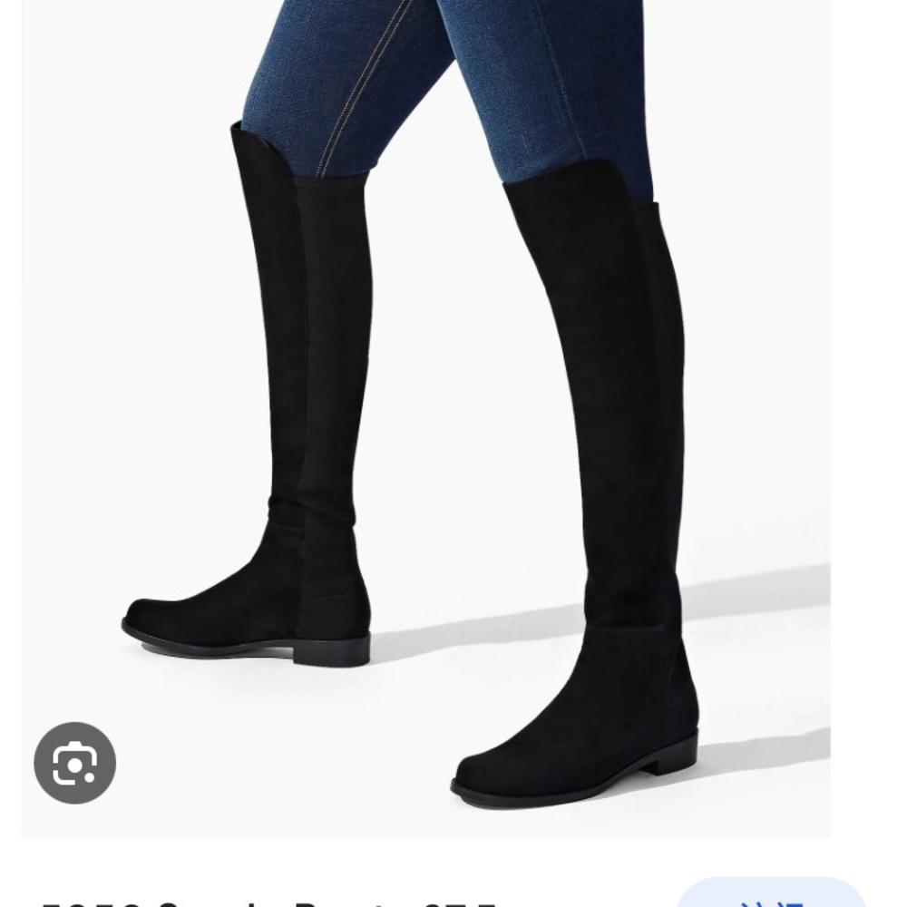 Stuart weitzman suede knee boots 5050